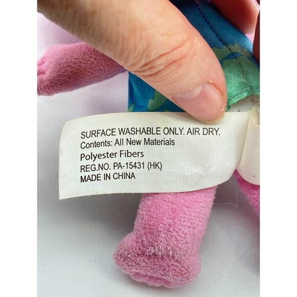 DreamWorks Trolls World Tour Movie Poppy Plush Doll 9” 2020 blue Dress - Picture 7 of 8